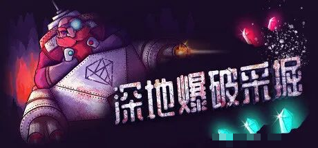 加入游戏群